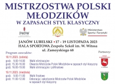 Mistrzostwa Polski Młodzików w Zapasach Styl Klasyczny