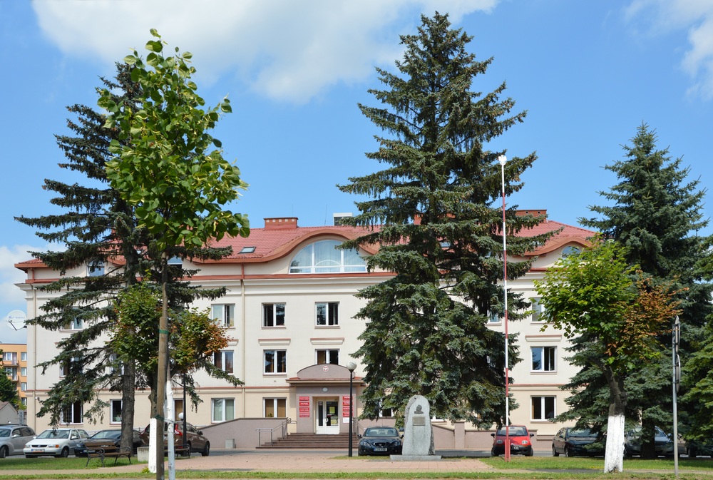 Urząd Miejski w Janowie Lubelski